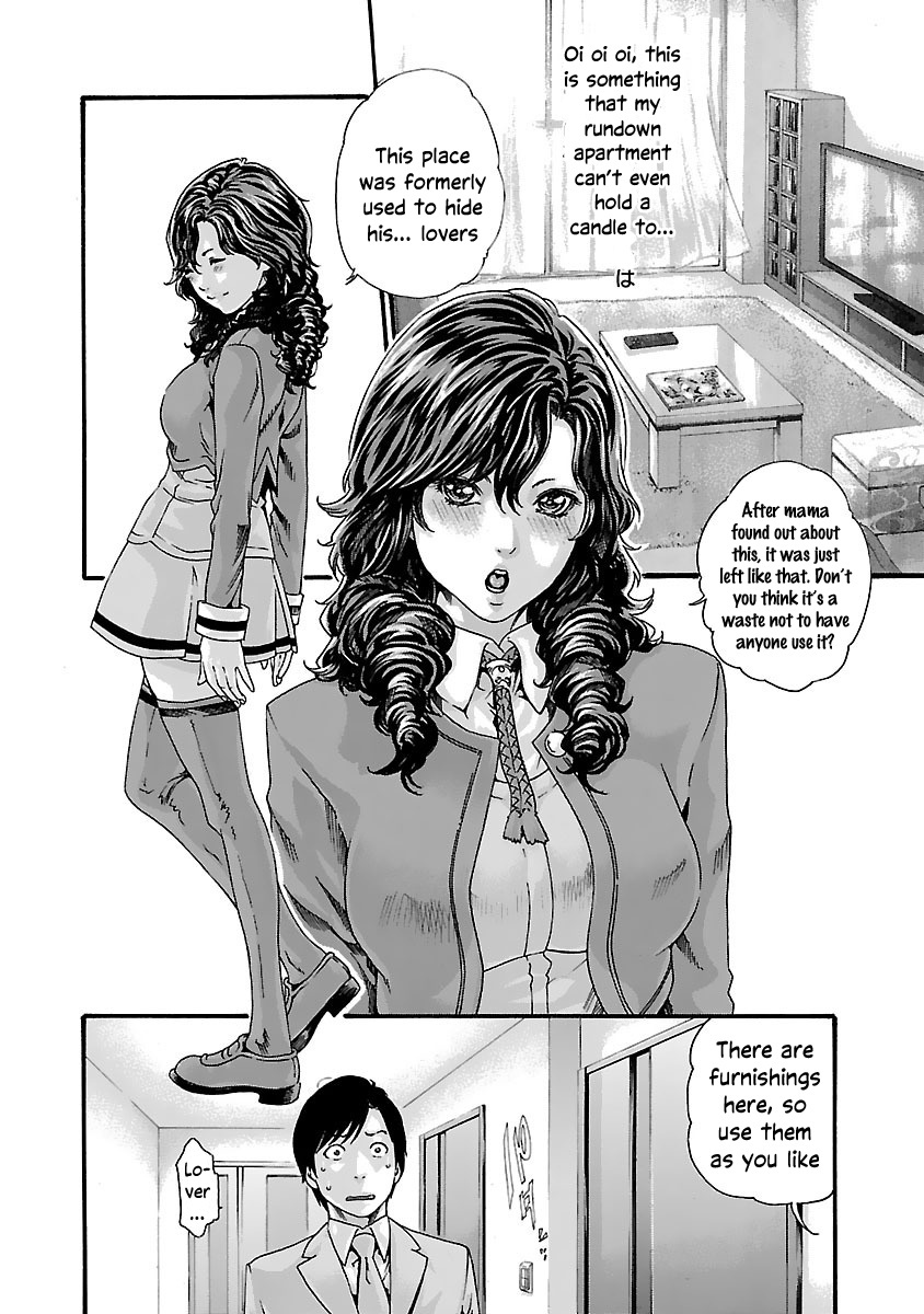 Sense Chapter 80 #5