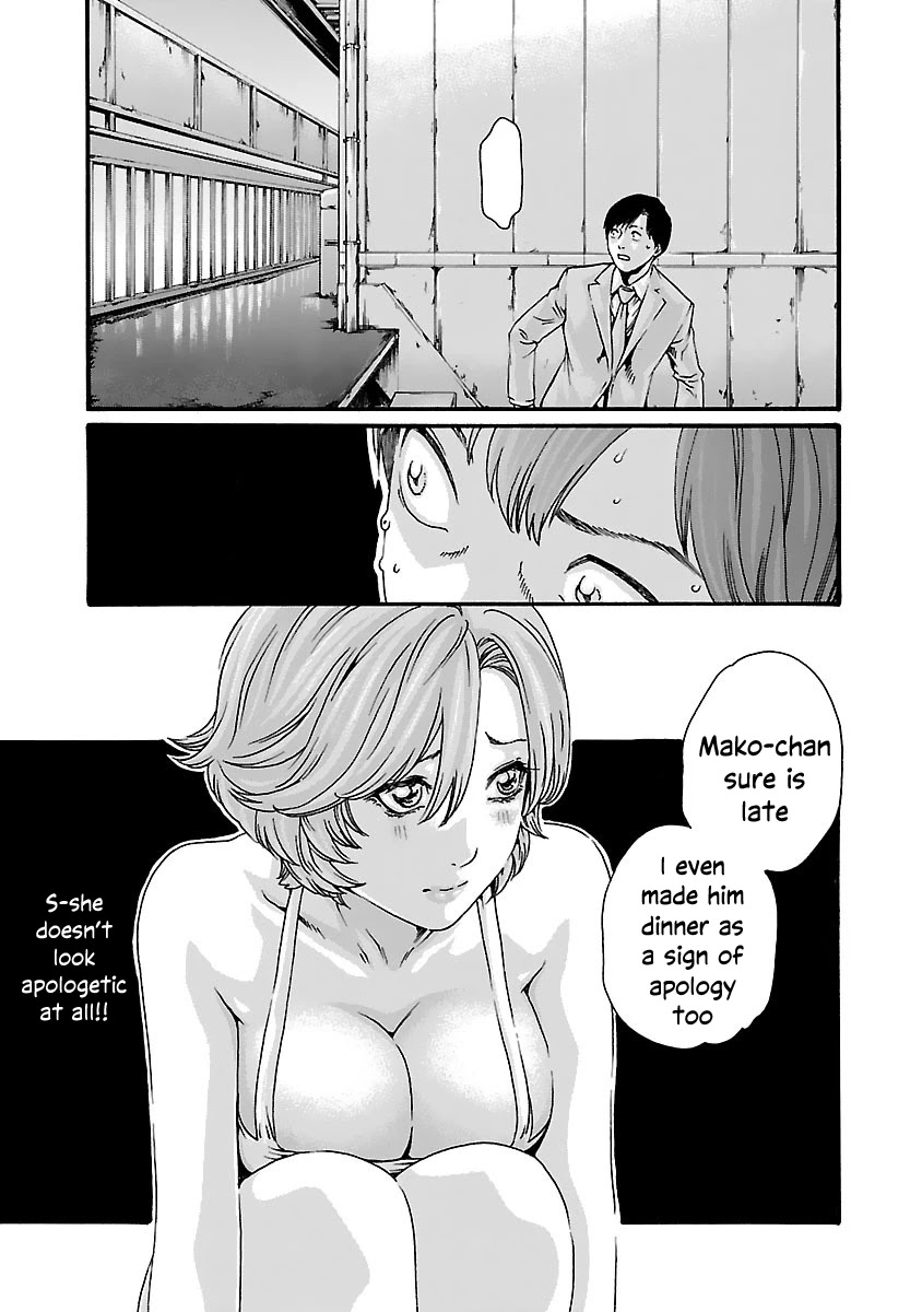 Sense Chapter 81 #7