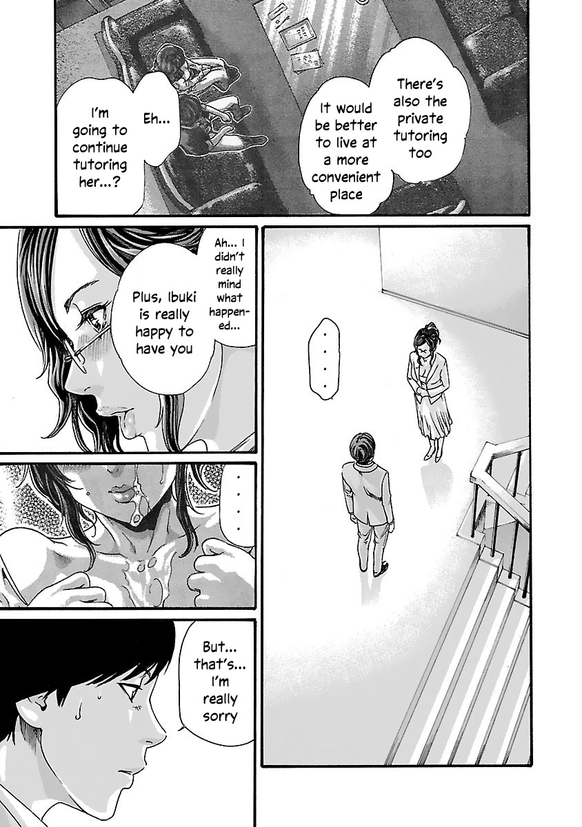 Sense Chapter 80 #14