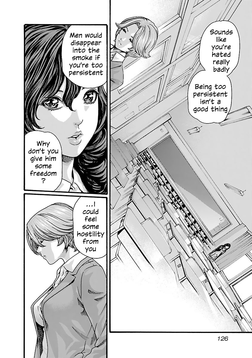 Sense Chapter 79 #5