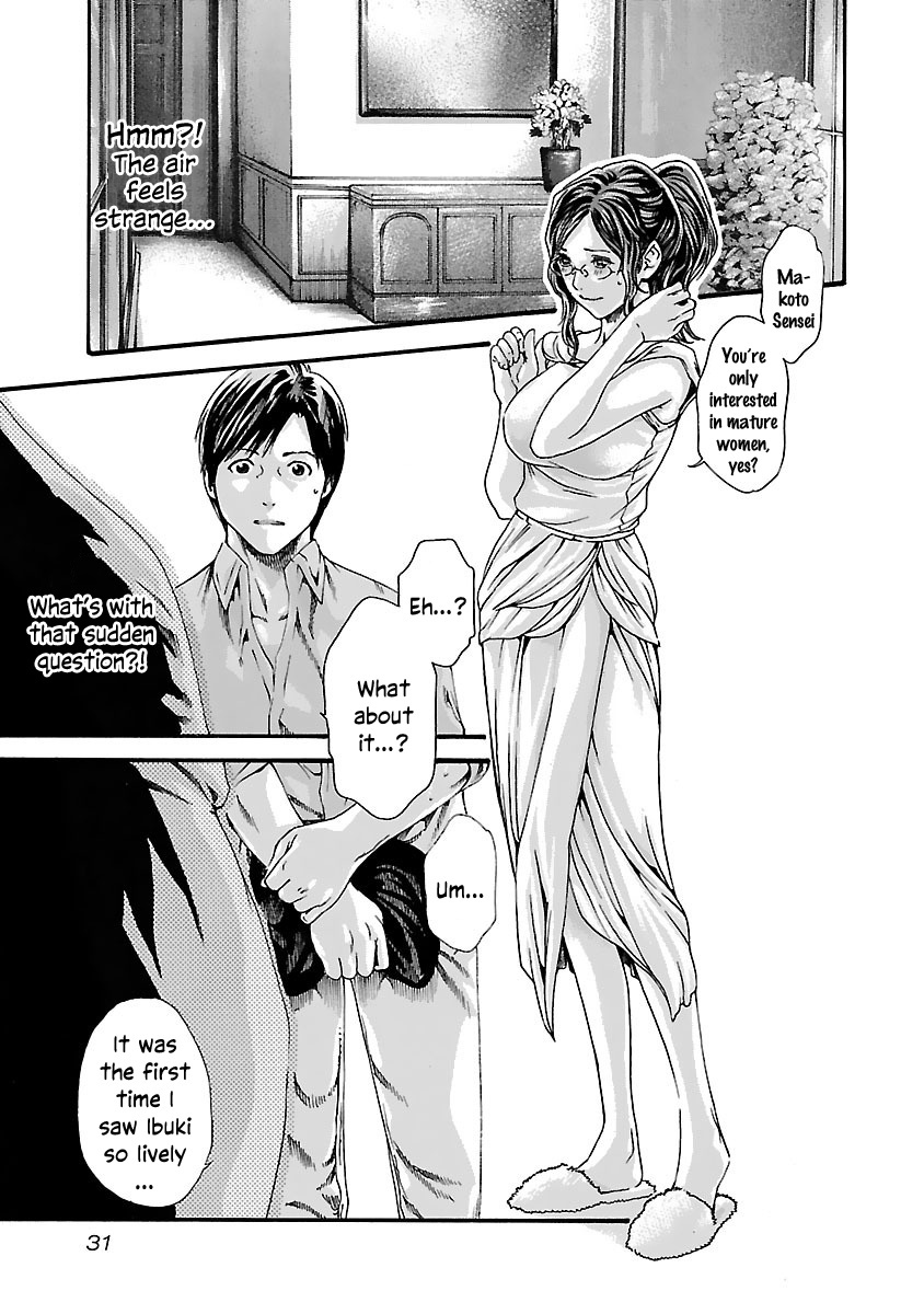 Sense Chapter 74 #10