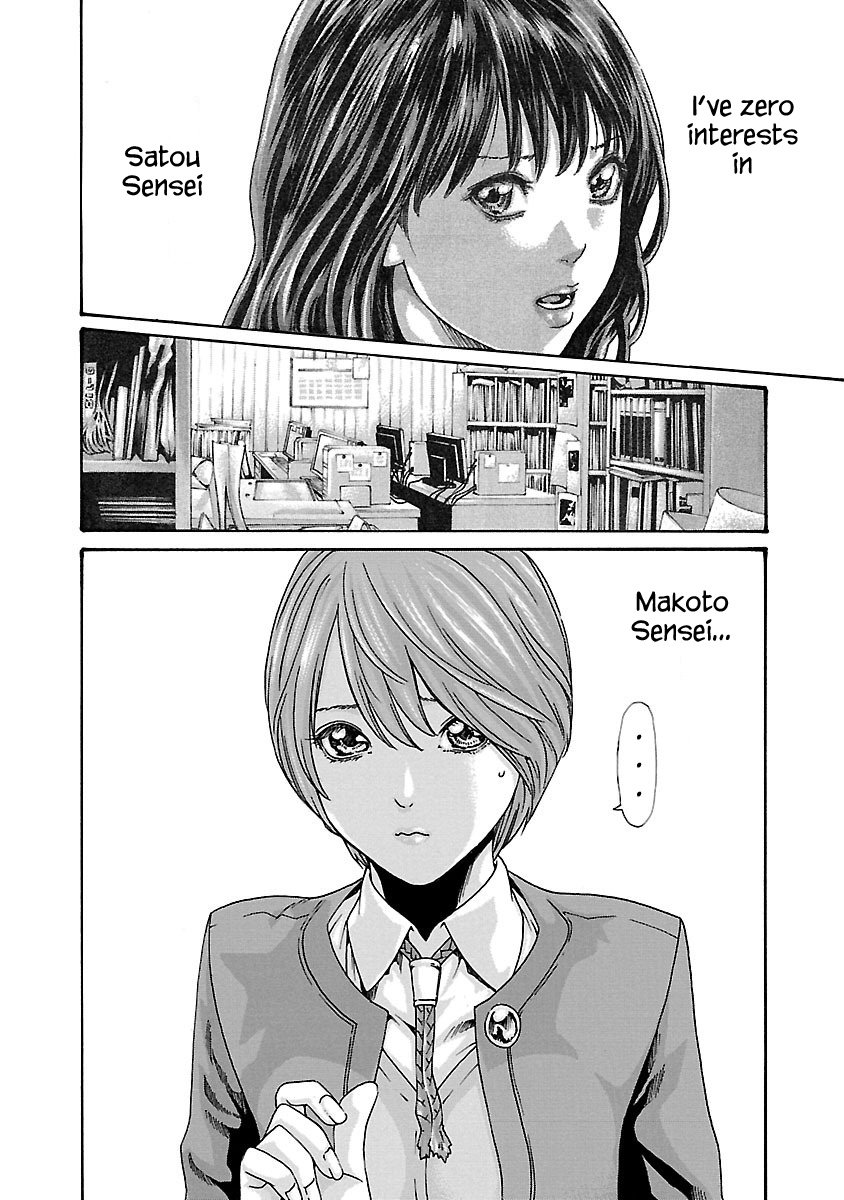 Sense Chapter 68 #2