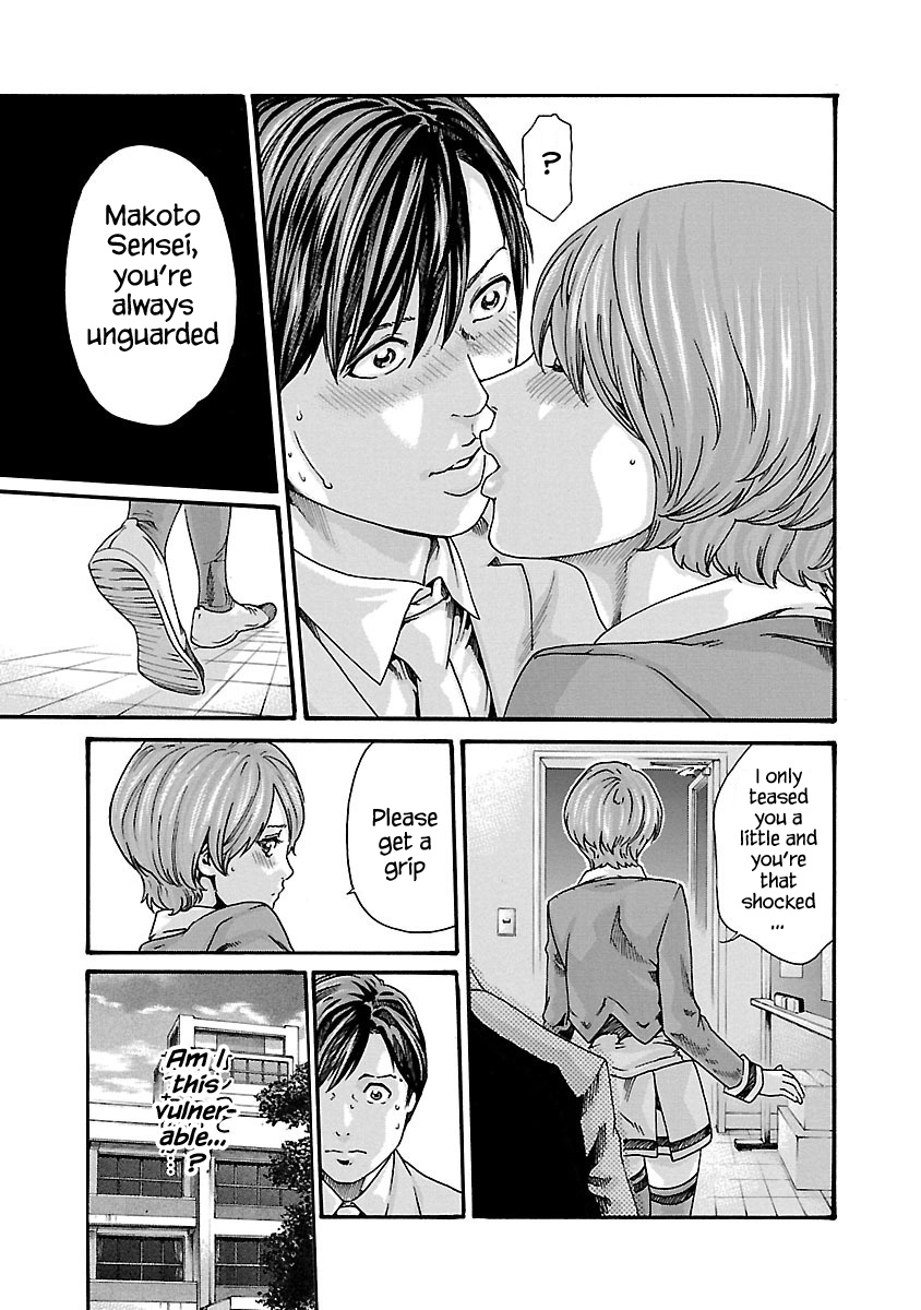 Sense Chapter 68 #5