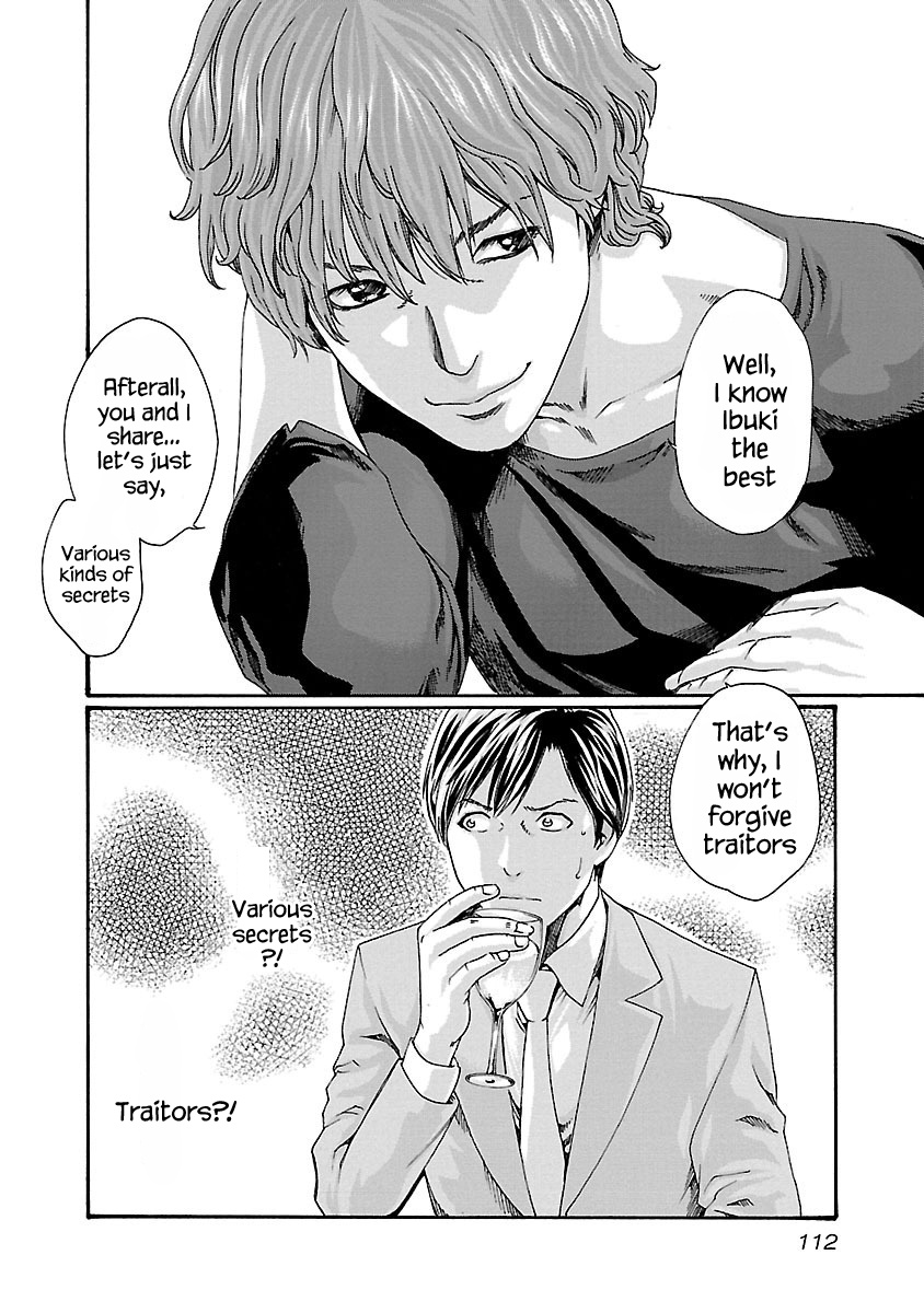 Sense Chapter 68 #10