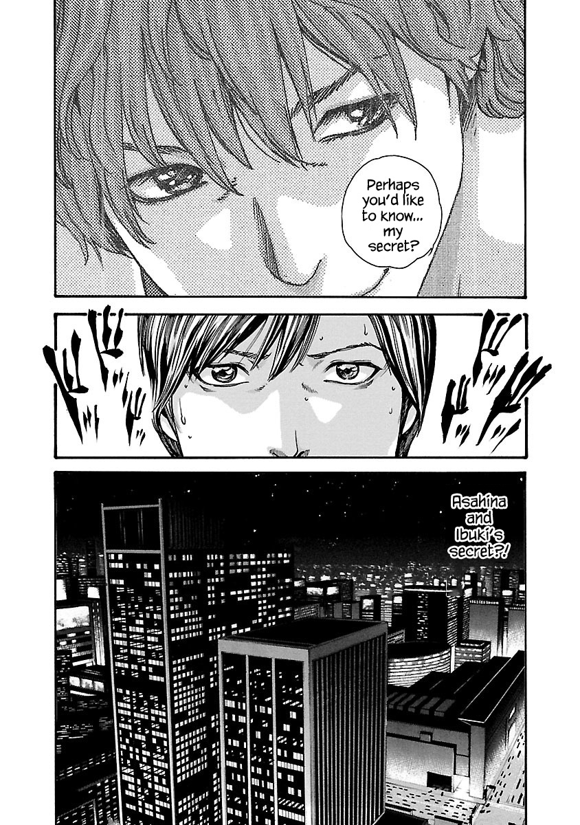 Sense Chapter 68 #11