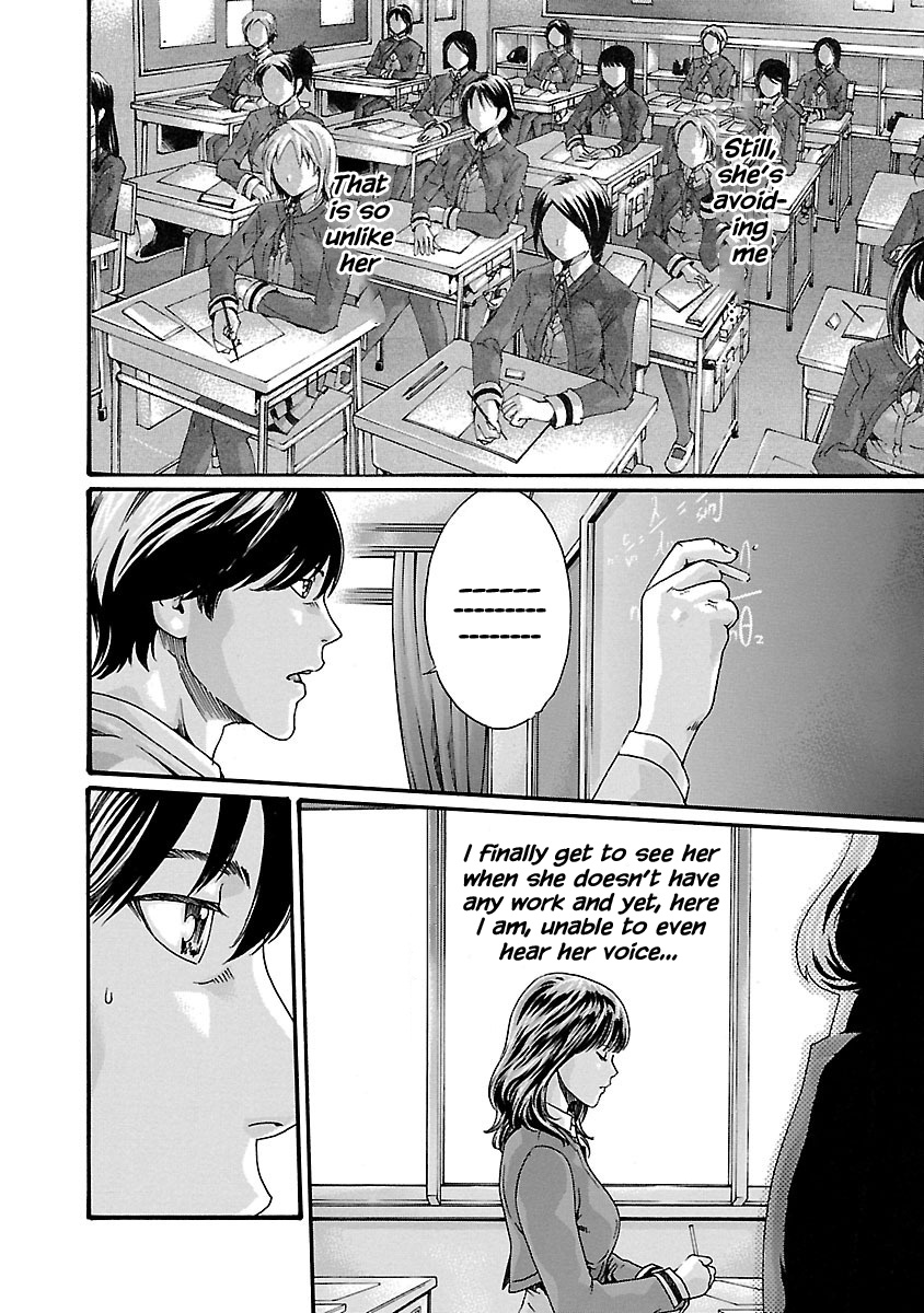 Sense Chapter 64 #6