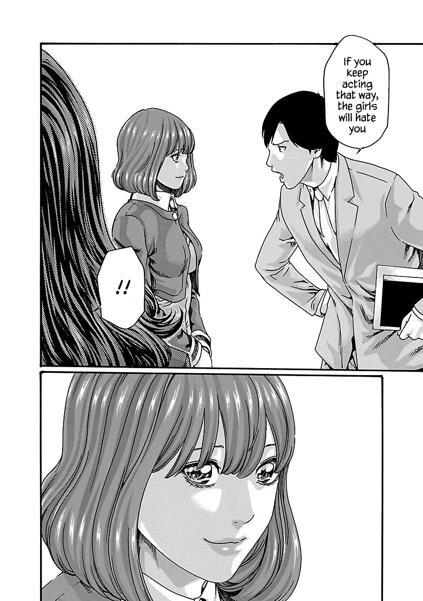 Sense Chapter 63 #21