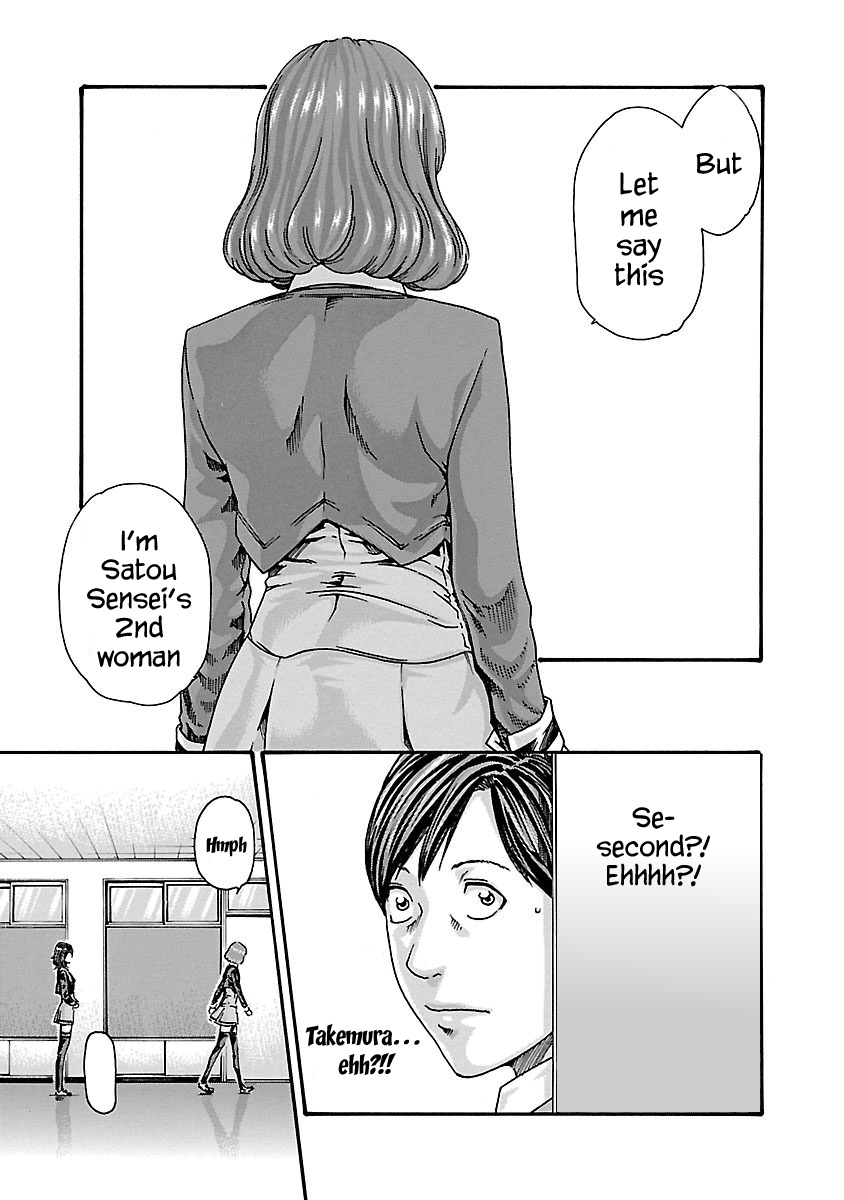 Sense Chapter 63 #24