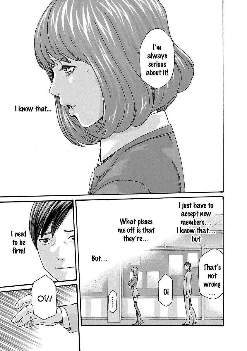 Sense Chapter 62 #5