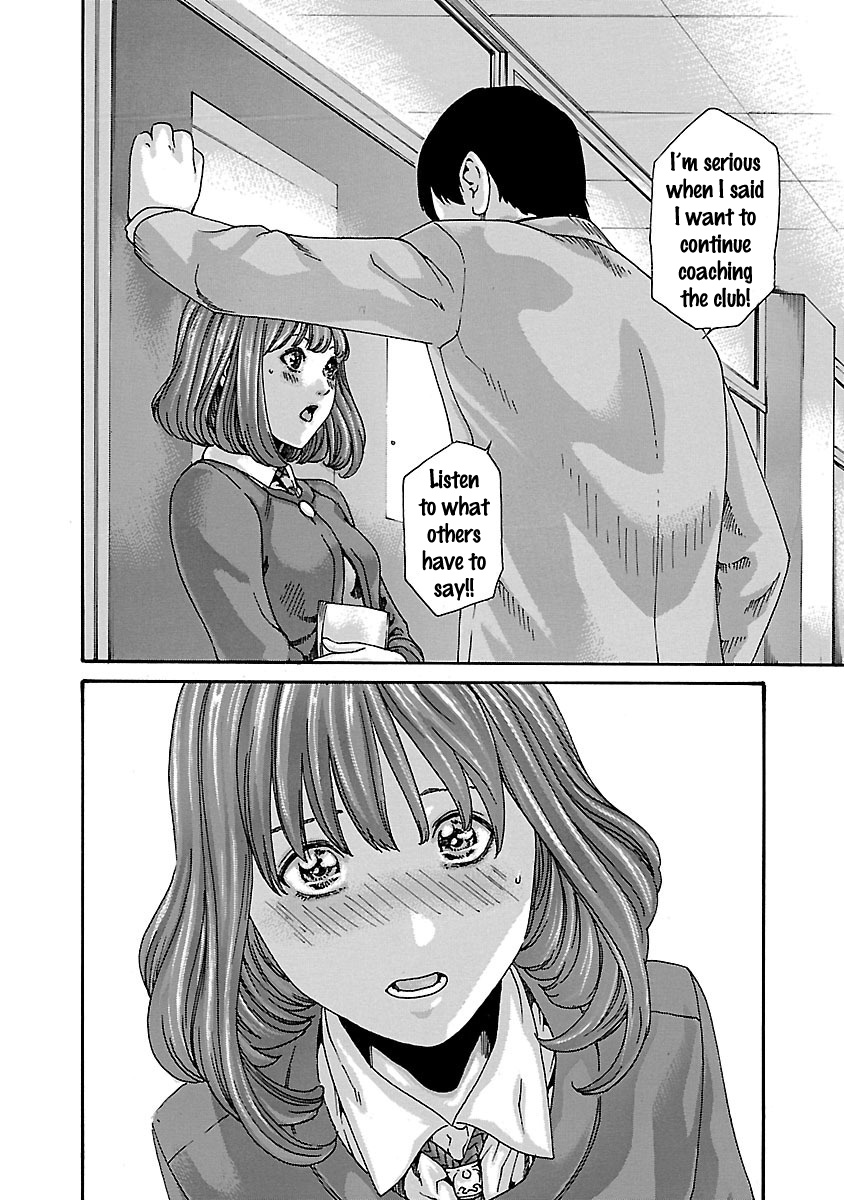 Sense Chapter 62 #6