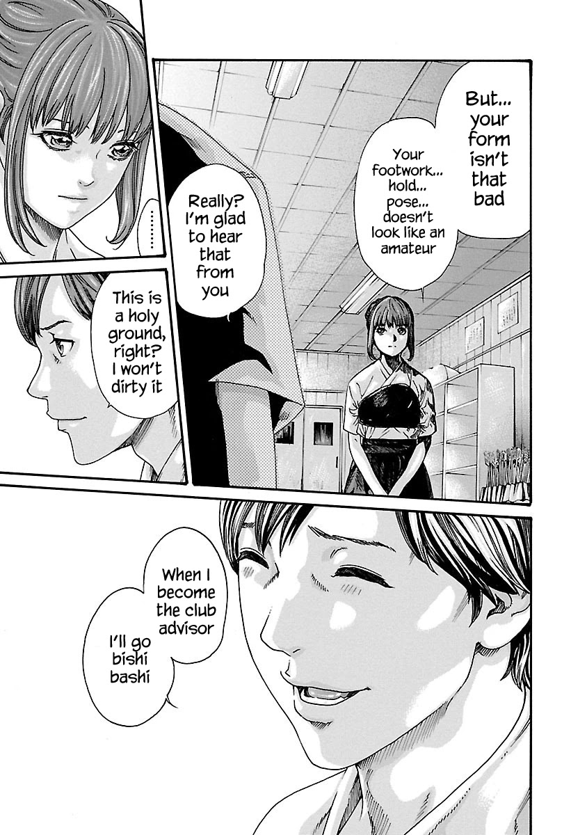 Sense Chapter 58 #12