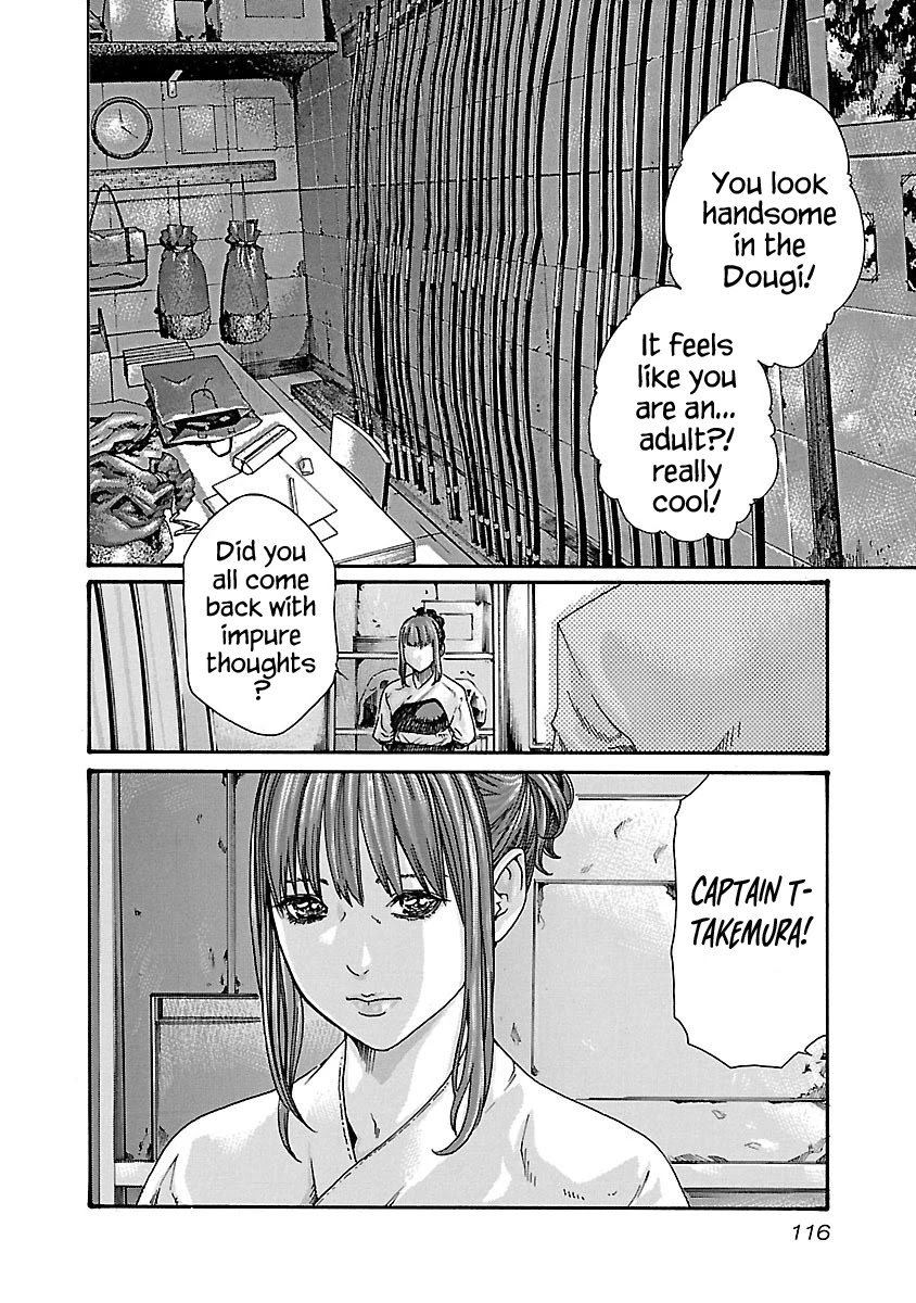 Sense Chapter 59 #6