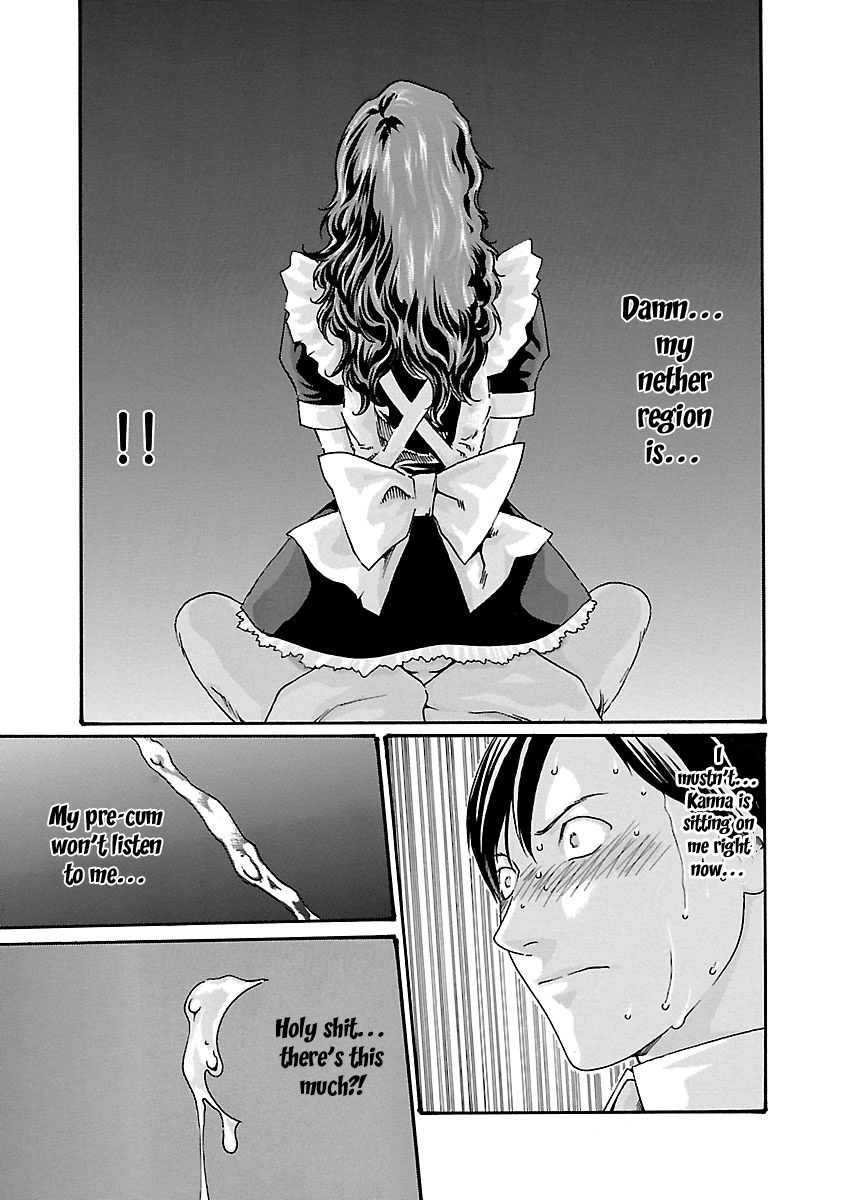 Sense Chapter 55 #7