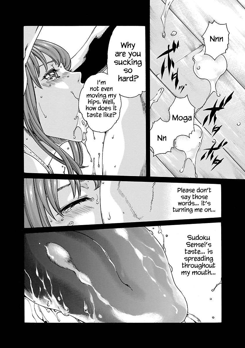 Sense Chapter 57 #23