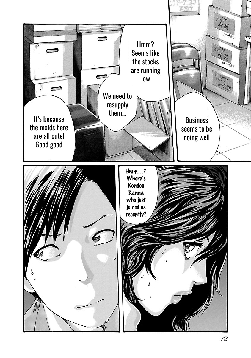 Sense Chapter 48 #11