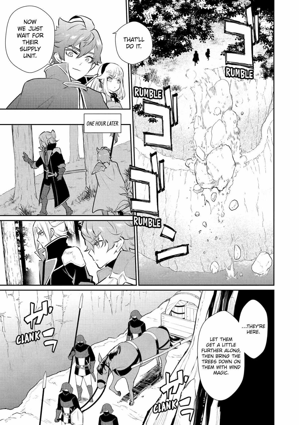 Ochikobore Kuni O Deru ~ Jitsuwa Sekai De 4 Hitome No Fuyo-Jutsu-Shidatta Kudan Ni Tsuite ~ Chapter 33 #22