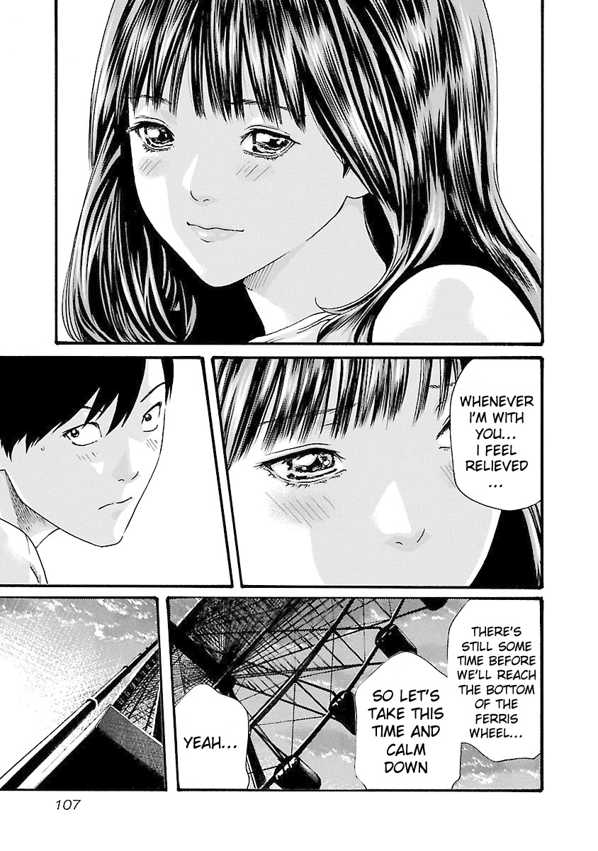 Sense Chapter 40 #5