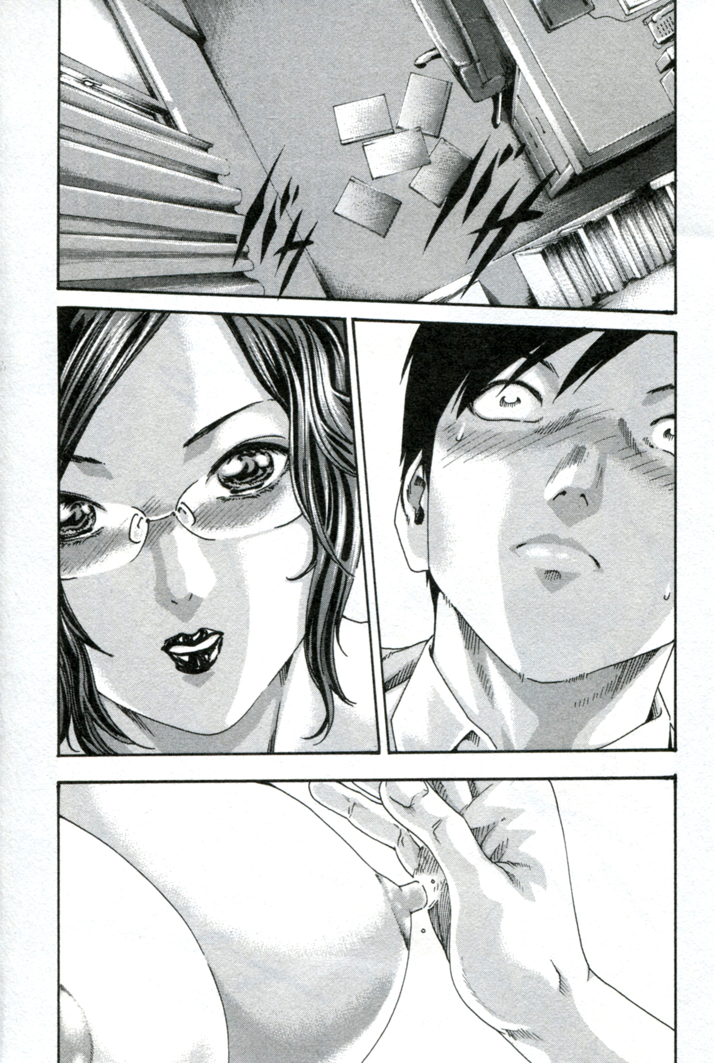 Sense Chapter 34 #9