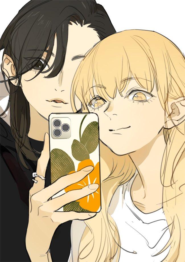 Tamen De Gushi Chapter 222.7 #2