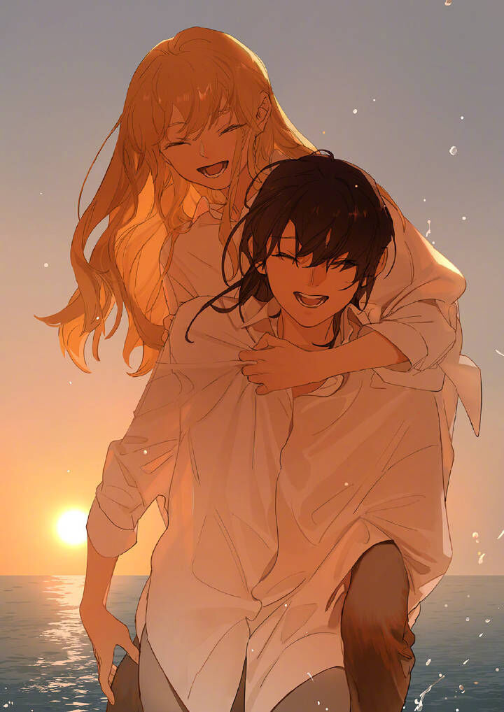 Tamen De Gushi Chapter 214 #2