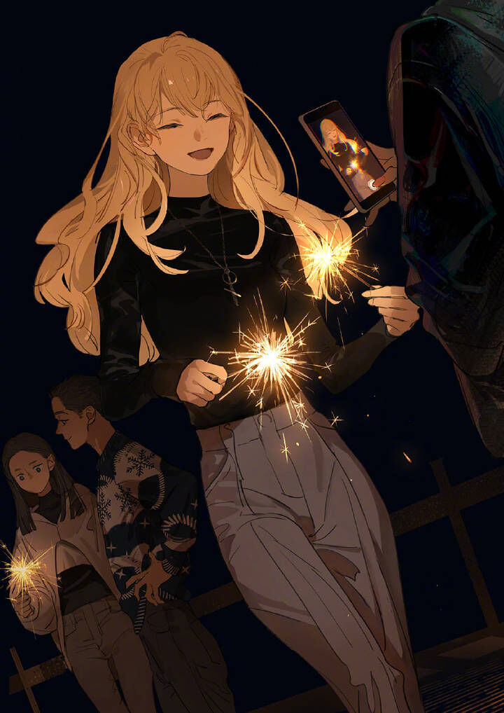 Tamen De Gushi Chapter 213 #1