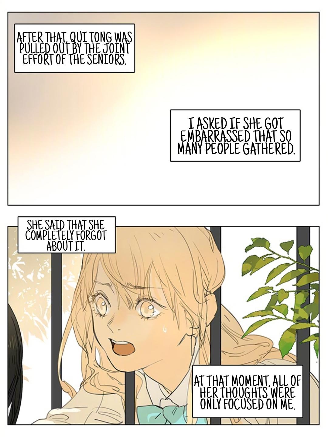 Tamen De Gushi Chapter 208 #13