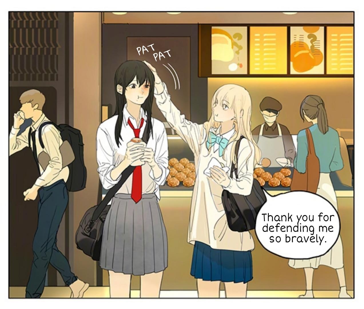 Tamen De Gushi Chapter 208 #15