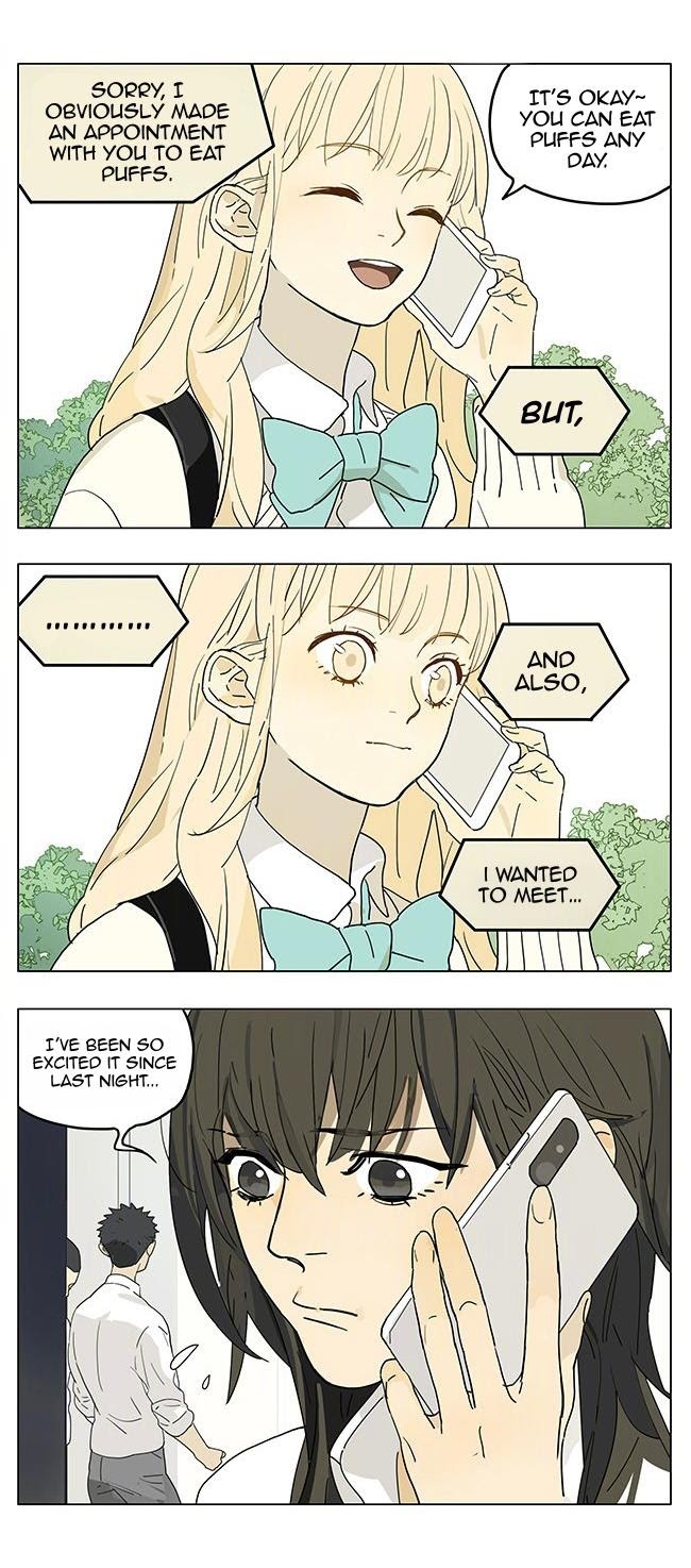 Tamen De Gushi Chapter 207.5 #4