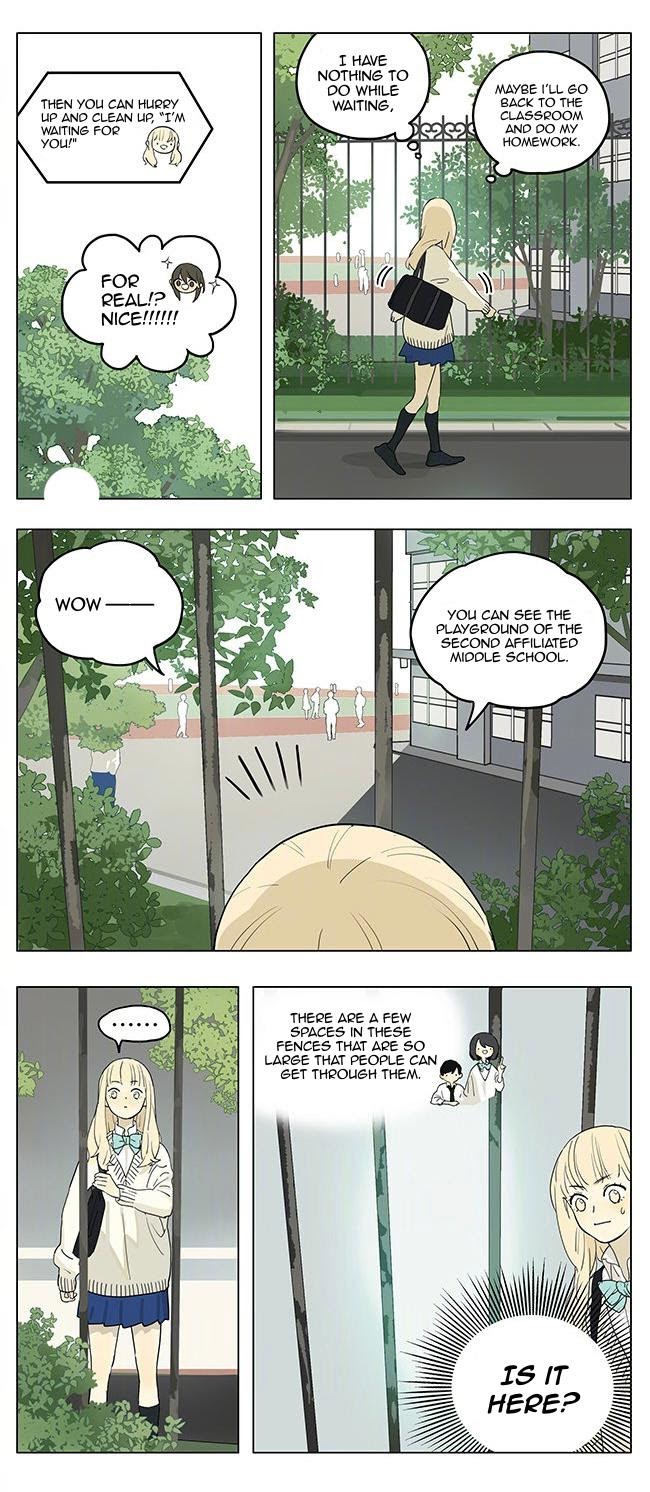 Tamen De Gushi Chapter 207.5 #5