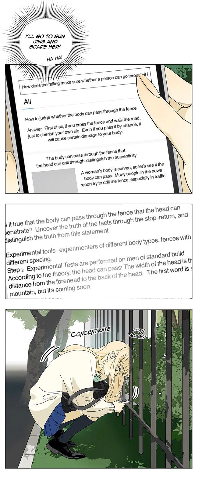 Tamen De Gushi Chapter 207.5 #6