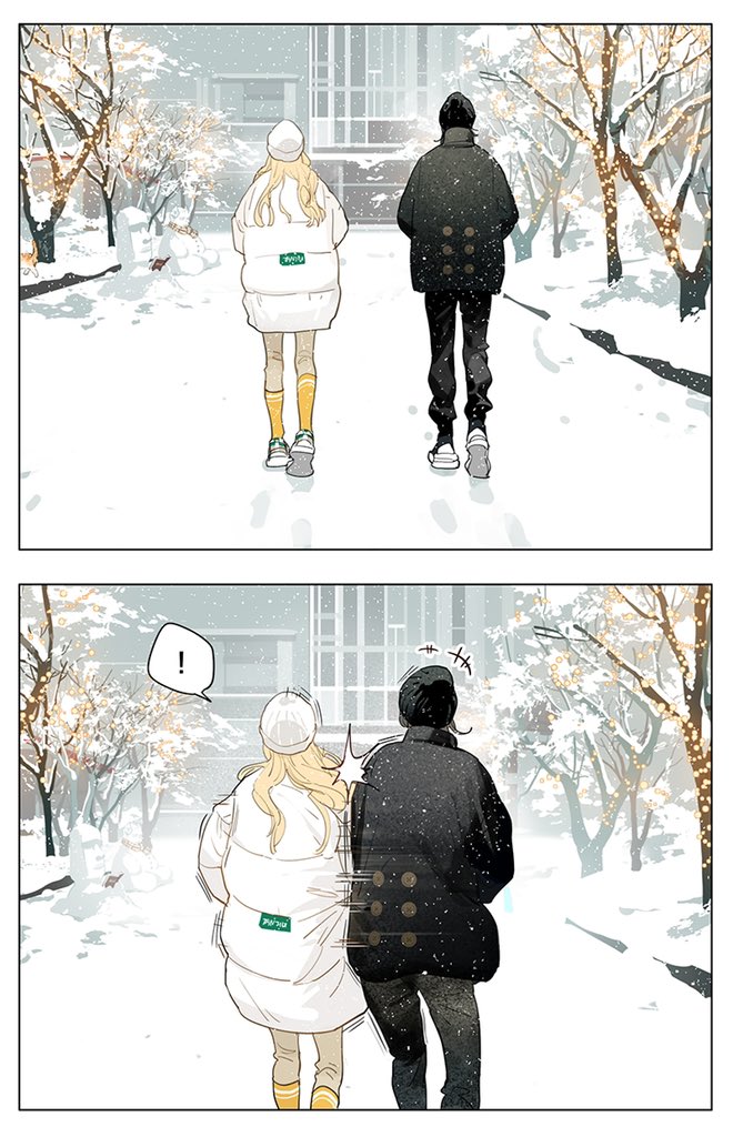 Tamen De Gushi Chapter 203 #1