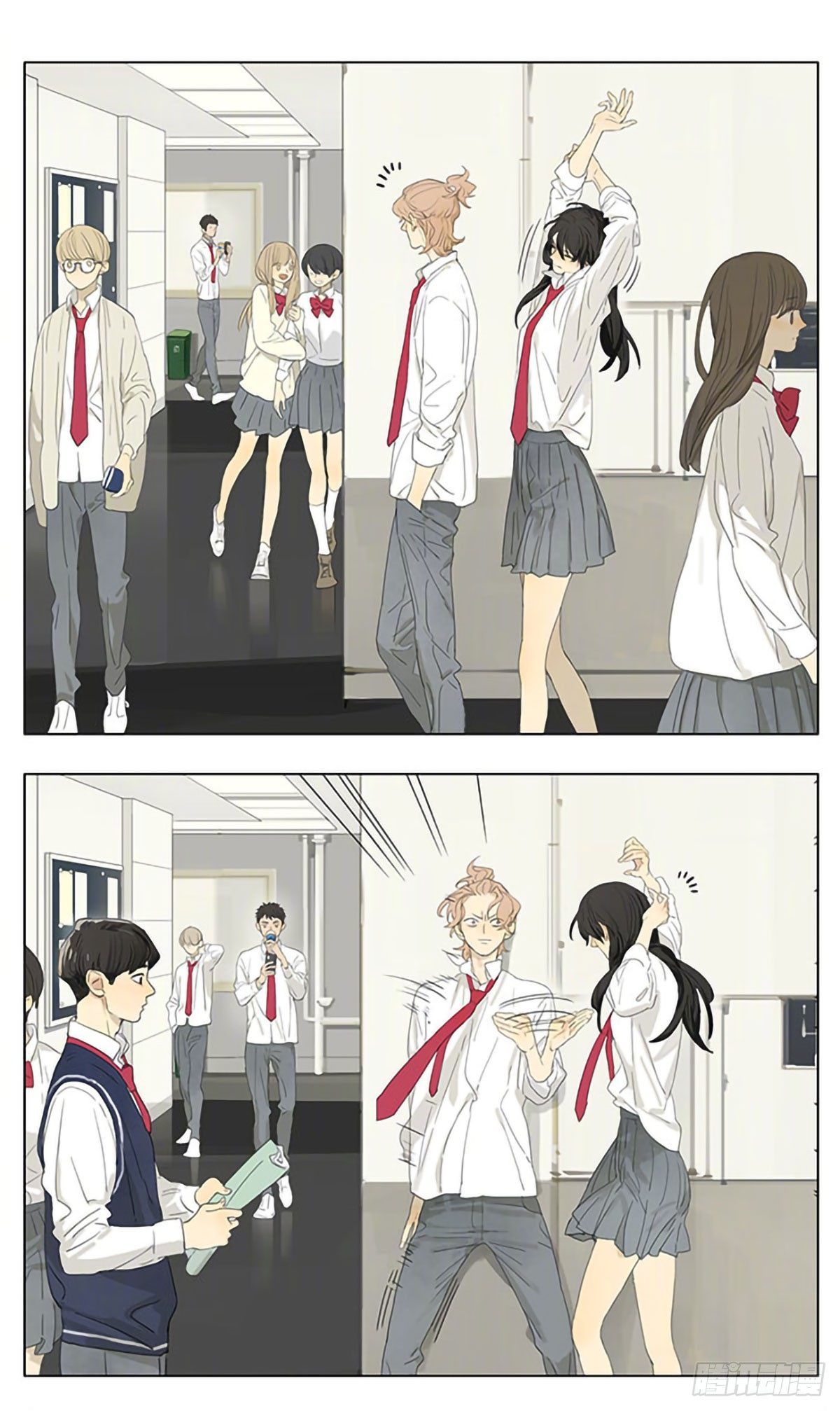 Tamen De Gushi Chapter 201 #1