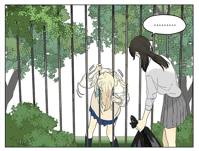 Tamen De Gushi Chapter 198 #17