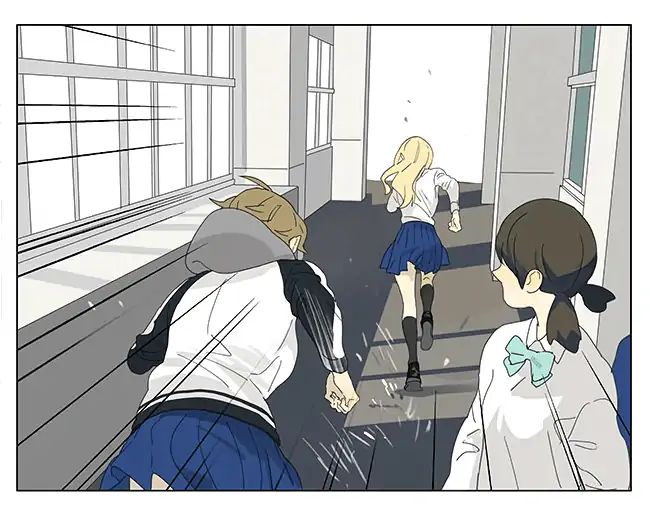 Tamen De Gushi Chapter 196 #13