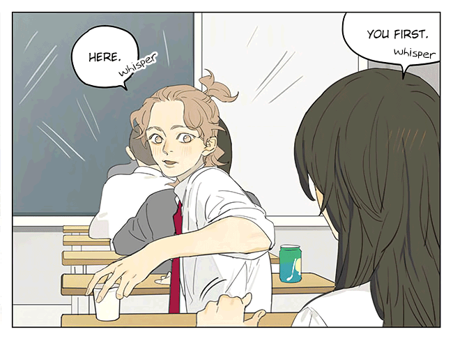 Tamen De Gushi Chapter 195.2 #2