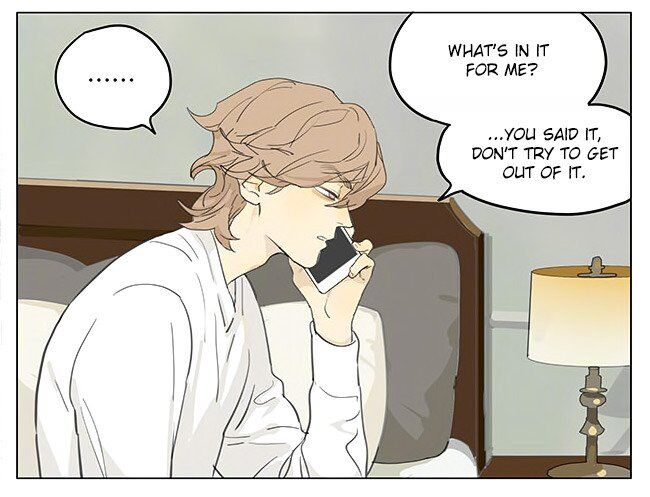 Tamen De Gushi Chapter 194.3 #3