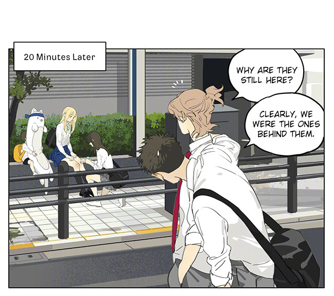 Tamen De Gushi Chapter 192.2 #4