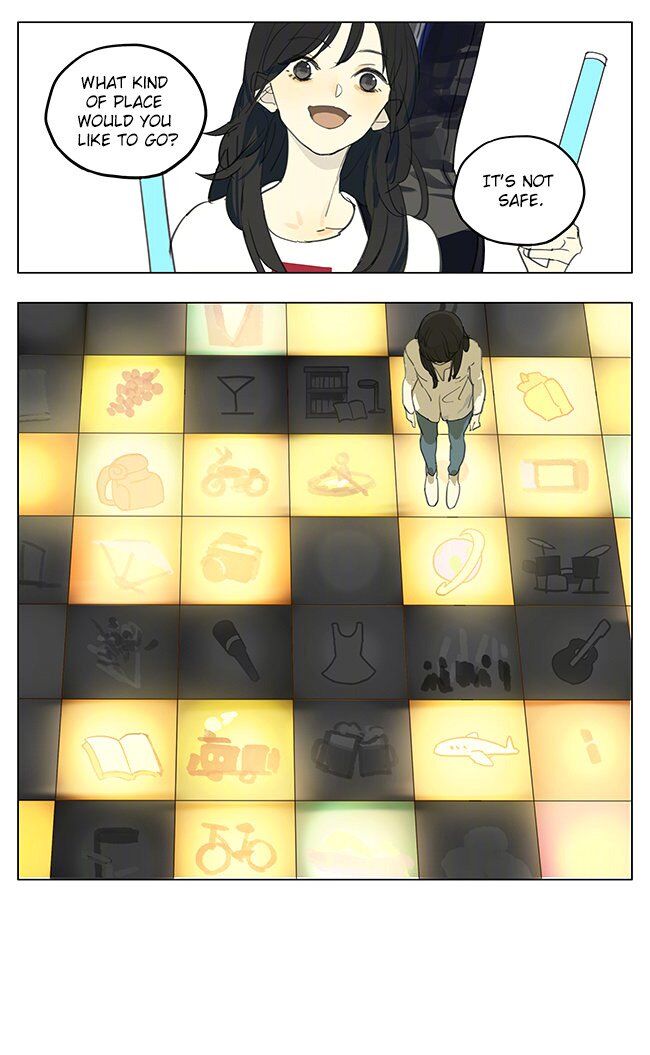 Tamen De Gushi Chapter 189.1 #9