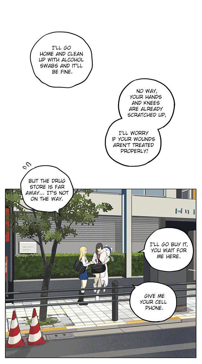 Tamen De Gushi Chapter 187 #1