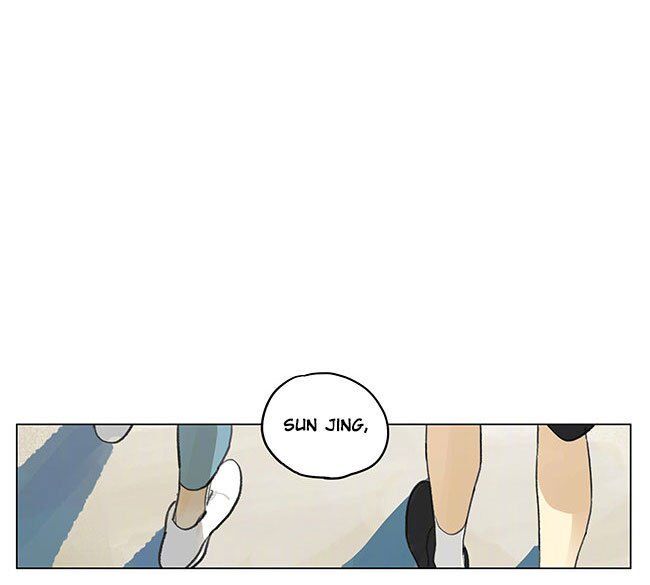 Tamen De Gushi Chapter 180.2 #5