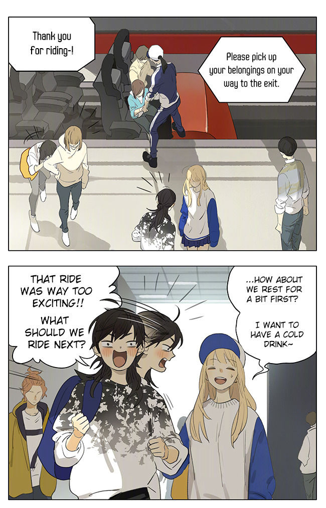 Tamen De Gushi Chapter 175 #1