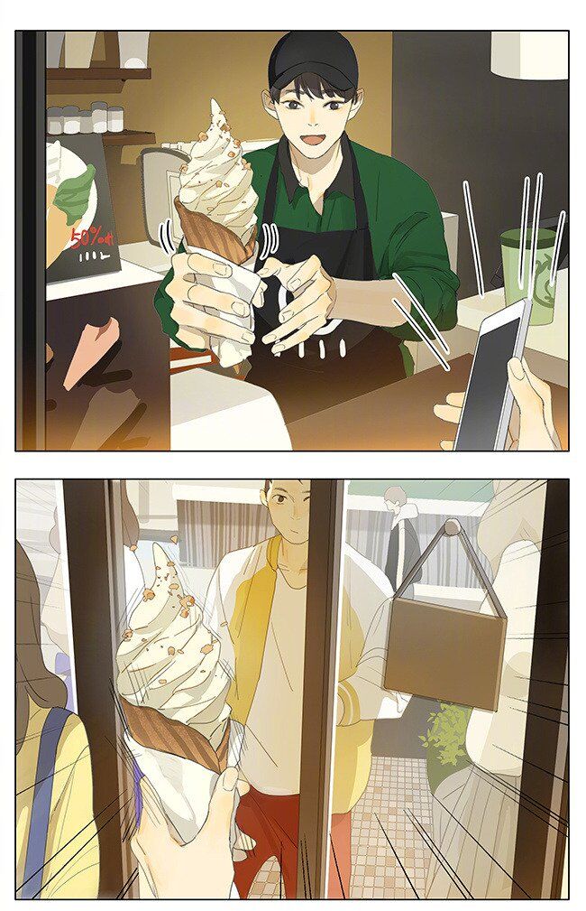 Tamen De Gushi Chapter 164 #1