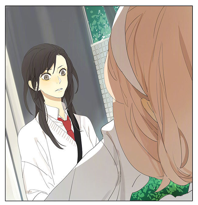 Tamen De Gushi Chapter 149 #13