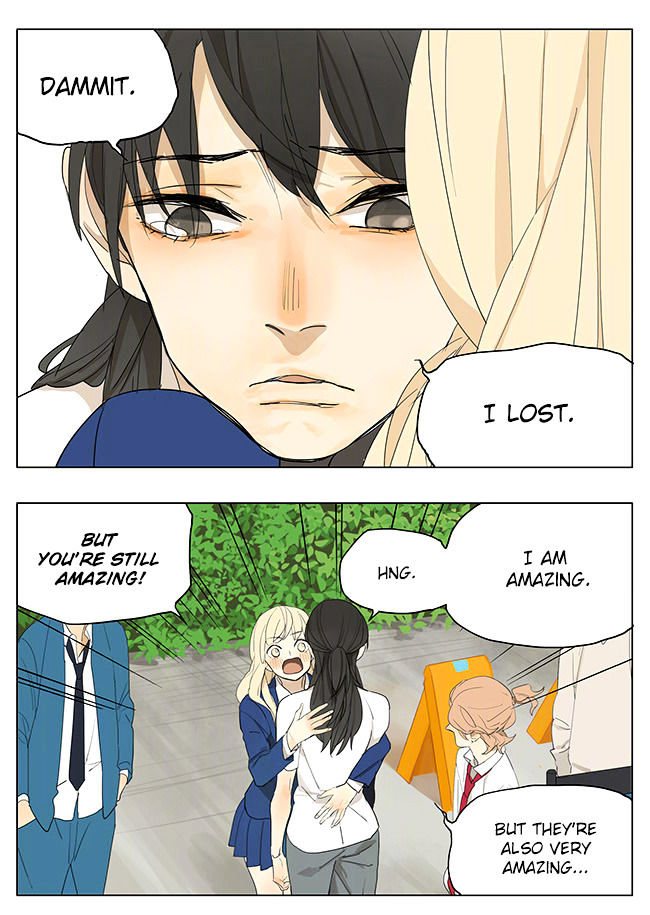 Tamen De Gushi Chapter 132 #14