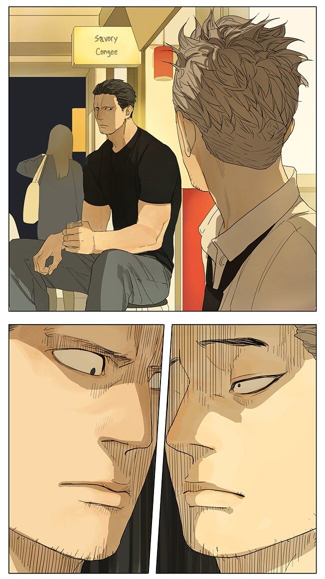 Tamen De Gushi Chapter 112 #6