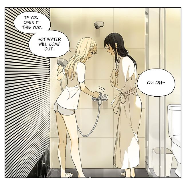 Tamen De Gushi Chapter 106 #1