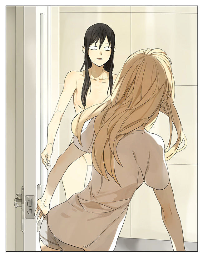 Tamen De Gushi Chapter 105 #7