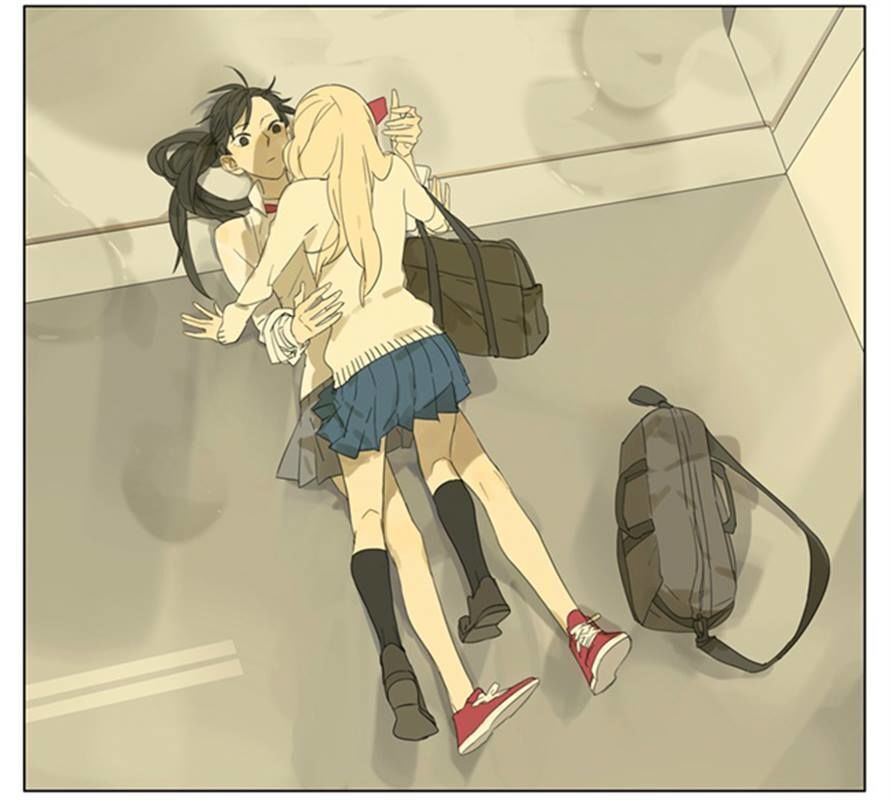 Tamen De Gushi Chapter 86 #17