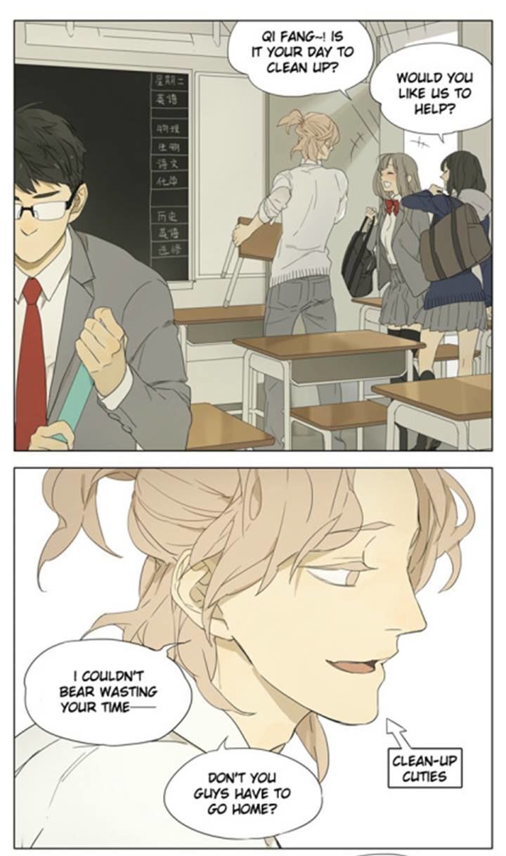 Tamen De Gushi Chapter 88 #1