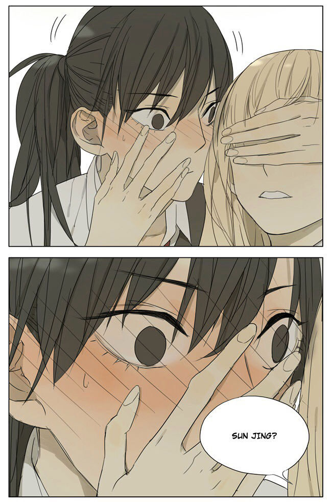 Tamen De Gushi Chapter 77 #5